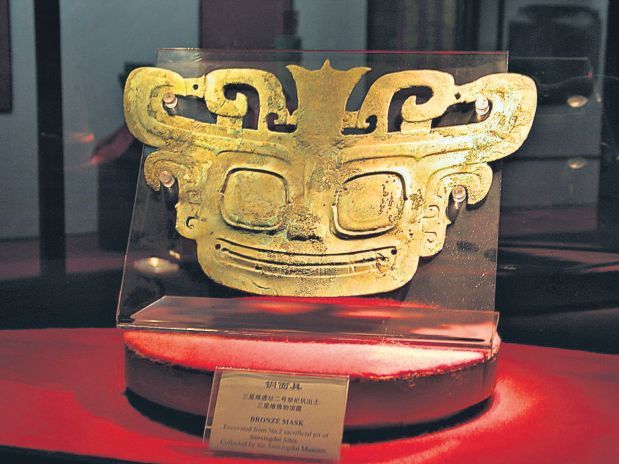 Foto: Esta es la representación de Taotie en una máscara de bronce de la cultura china Sanxingdui, una civilización poco estudiada / elcomercio.pe