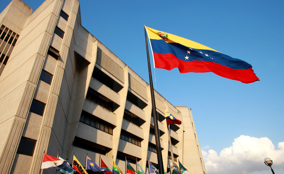 TSJ rechaza recusación de jueces planteada por Capriles