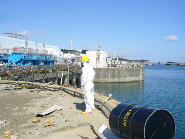 Revelan fotos inéditas de Fukushima