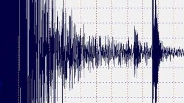 Sismo de 4,2 sacude Nicaragua