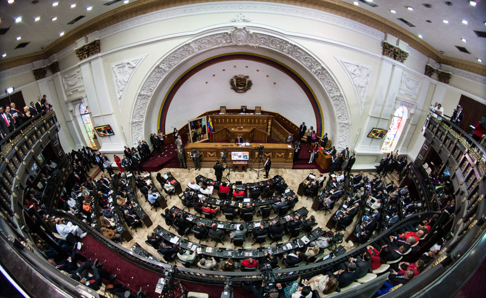 Asamblea Nacional juramentó a 21 integrantes del Comité de Postulaciones Preliminares