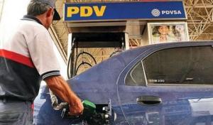 Gobierno quizá no haga aumento del precio de la gasolina