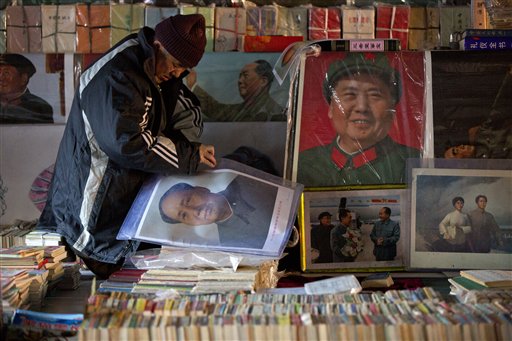 China conmemora 120 años del nacimiento de Mao