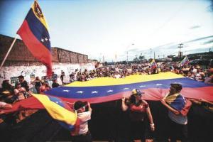 Puerto Ordaz bañado de tricolor este #5A (Foto)