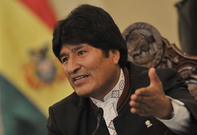 Evo Morales asistirá a posesión de Sánchez Cerén en El Salvador