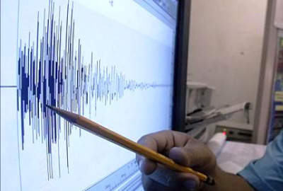Terremoto de magnitud 5,9 sacude China