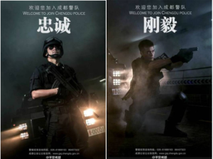 No es una nueva película, son los poster de la policía China (Fotos)