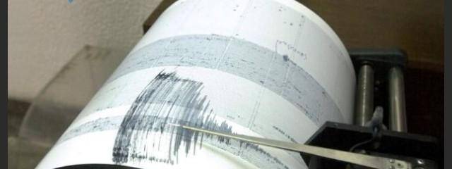 Sismo de magnitud 6,0 golpea California