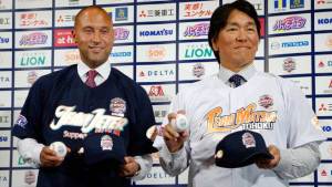Hideki Matsui y Derek Jeter jugarán partido benéfico en Japón