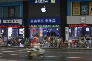 Apple reporta fuertes ventas del iPhone en China y desafía temores sobre su desaceleración