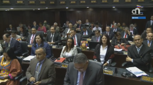 Nuevamente Diosdado Cabello brilló por su ausencia en sesión de la AN (Fotos)