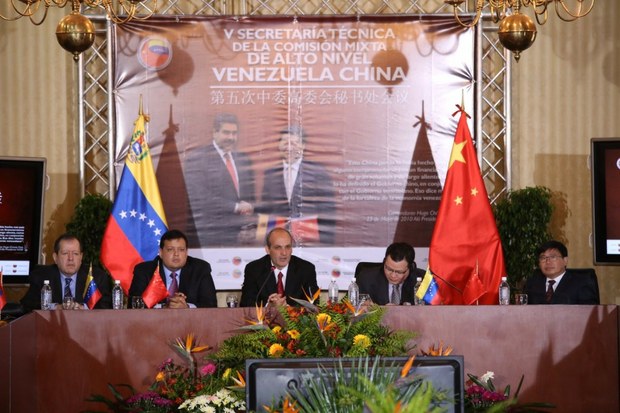 Menéndez dice que hay confianza internacional hacia Venezuela por acuerdo de 10 años con China