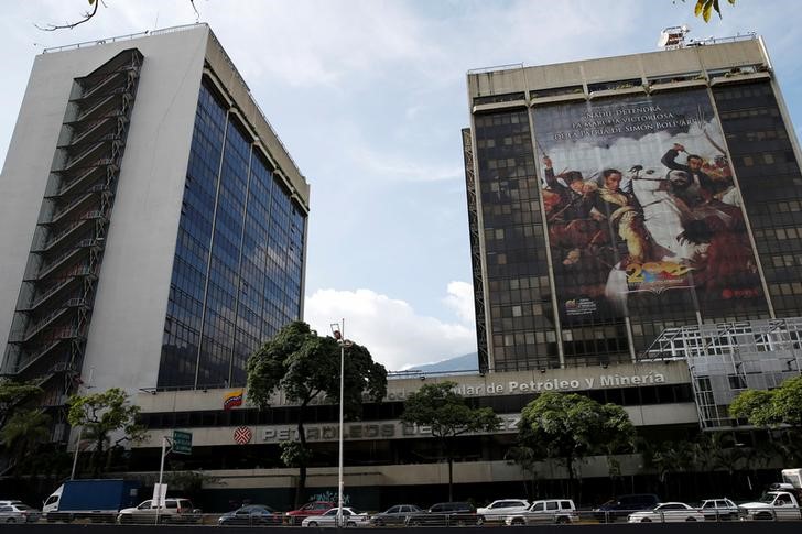 Deuda de Pdvsa sube tras propuesta de canje a tenedores