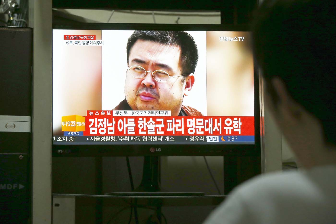 Imputadas por asesinato las dos detenidas por la muerte de Kim Jong-nam