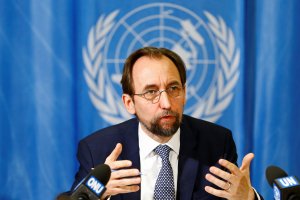 Alto comisionado de la ONU estudiará informe de Capriles y pide acceso a Venezuela