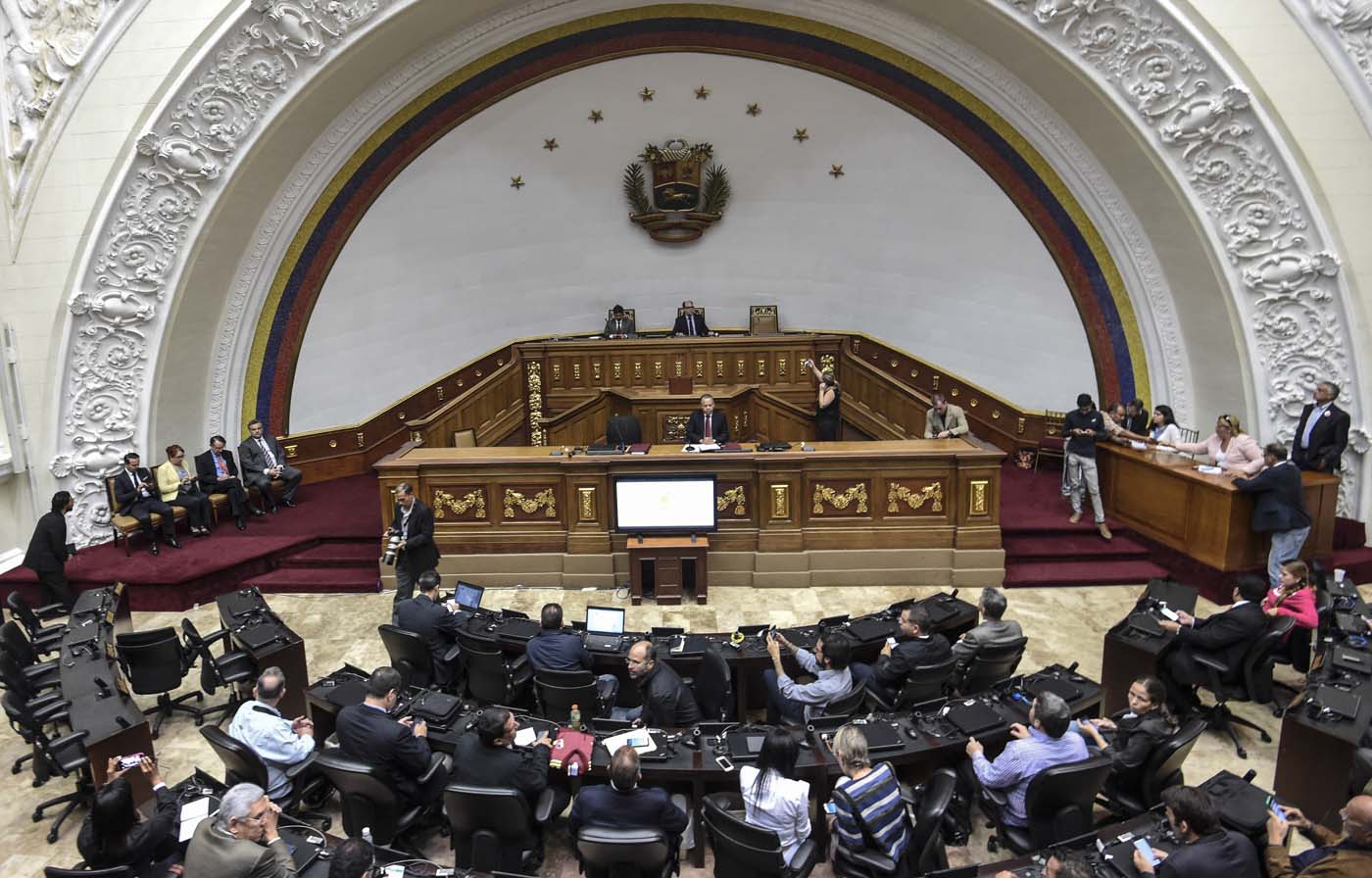 Aprobada en primera discusión Ley del Banco Central de Venezuela #16Oct