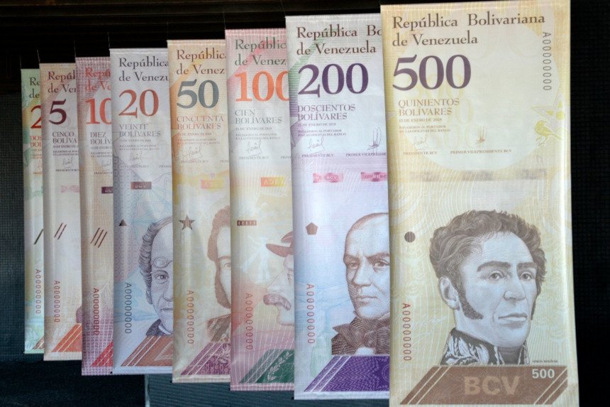 BCV publica en Gaceta las tasas de interés que podrán cobrar instituciones bancarias