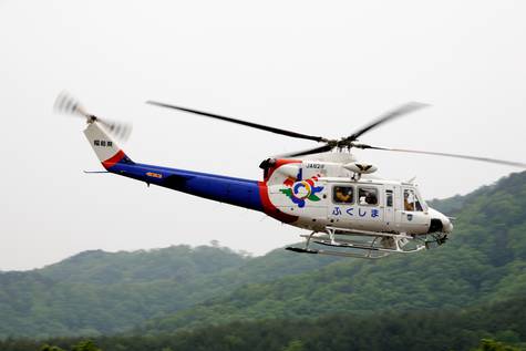 Dos personas fallecieron al estrellarse un helicóptero en Japón