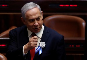 Tribunal Supremo israelí aprobó a Netanyahu como primer ministro