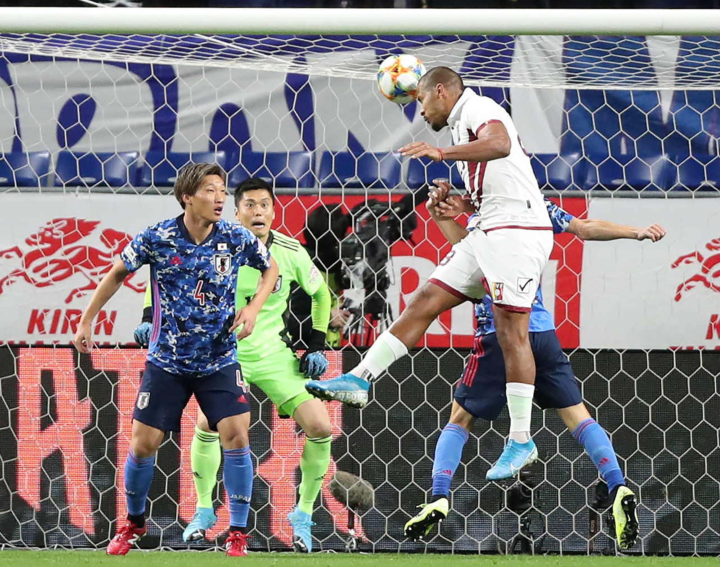 Salomón Rondón, el gladiador Vinotinto que se coronó EMPERADOR en Japón