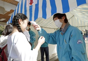 Japón supera los mil fallecidos por coronavirus