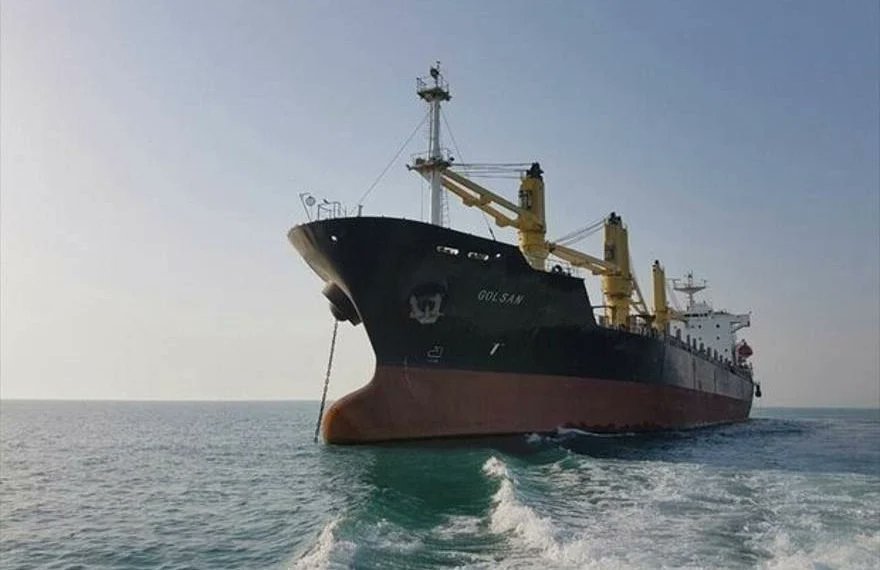 El buque iraní “Golsan” arribó al puerto de La Guaira este #7Ene