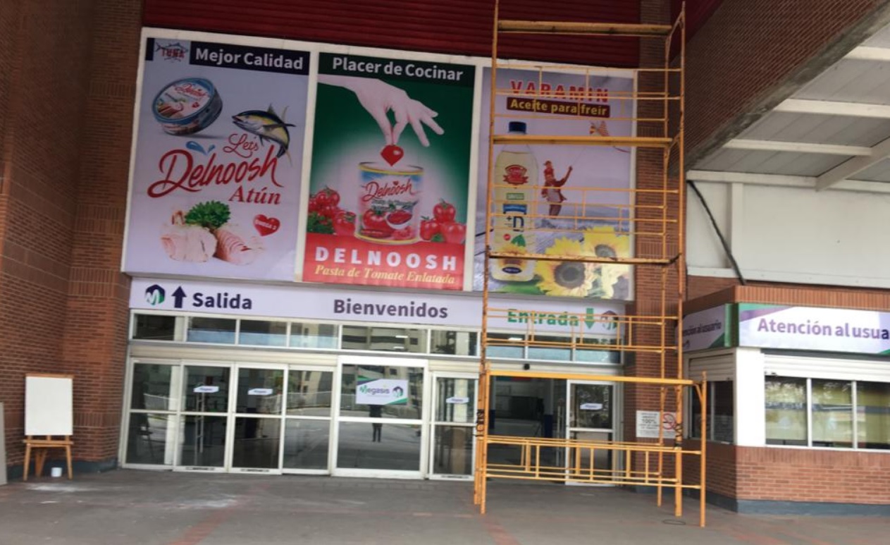 La geopolítica de un supermercado iraní en Caracas