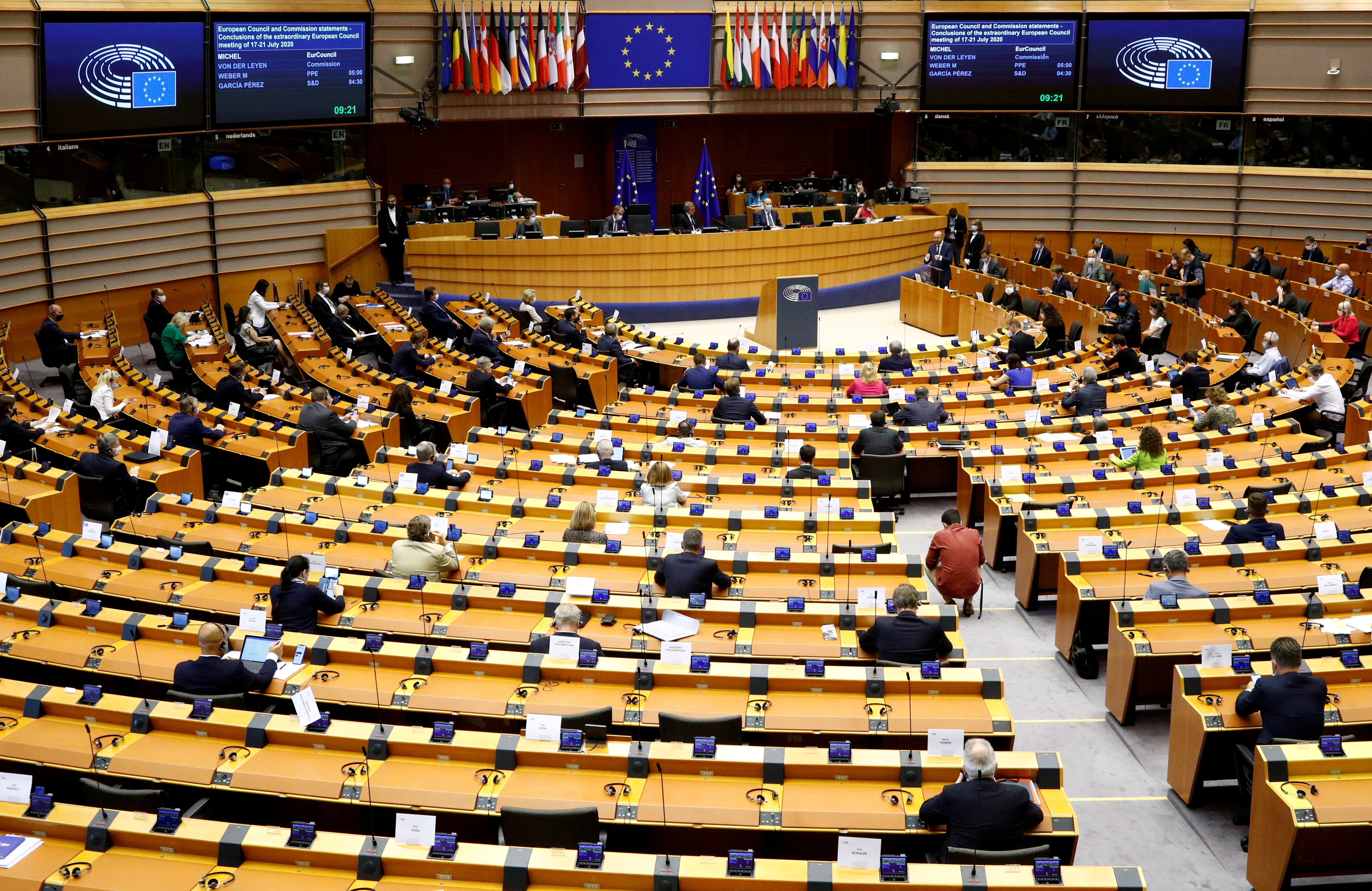 Parlamento Europeo aprueba 18 mil millones de euros en ayuda financiera para Ucrania en 2023