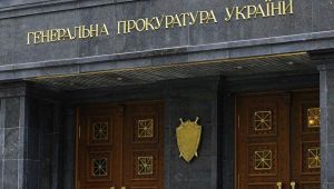 Ucrania acusa de alta traición a diputados prorrusos por negocios en Crimea