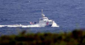 Al menos dos muertos y diez desaparecidos tras accidente de barco frente a las costas de Florida