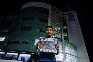 Apple Daily publicó su última edición tras el bloqueo sufrido por parte del régimen chino (Fotos)