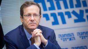 Isaac Herzog, exlíder del Partido Laborista, elegido nuevo presidente de Israel