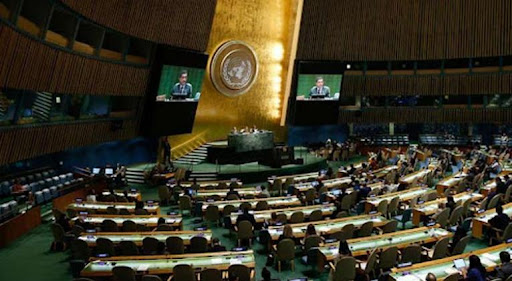 Afganistán se retira en último momento de la lista de oradores de la Asamblea General de la ONU