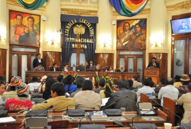 Tensión en Bolivia: Oposición acusó a Luis Arce de intentar perpetrar un golpe legislativo
