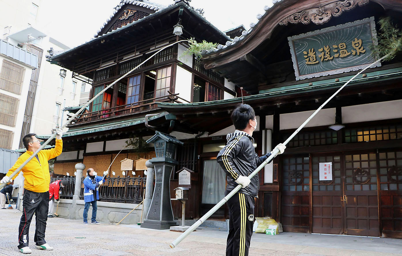 Osoji, el ritual japonés de limpieza profunda para fin de año