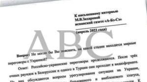 Rusia presiona a ABC por publicar una falsa entrevista con la portavoz del Ministerio de Exteriores