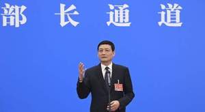 China investiga a su ministro de Industria por supuesta corrupción