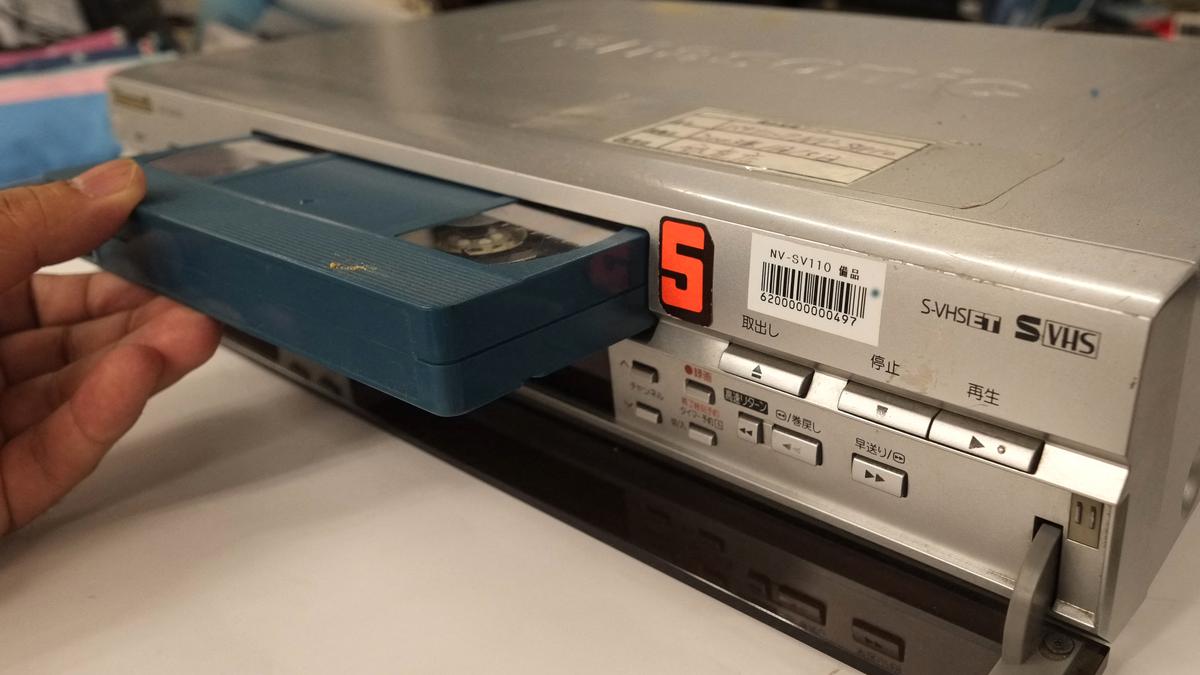 Las cintas de VHS son ahora tendencia entre coleccionistas