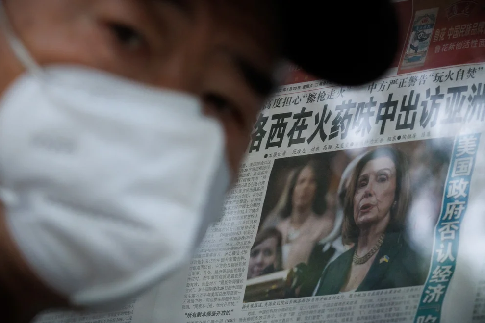 EEUU denunció que China prepara provocación militar ante posible visita de Pelosi a Taiwán