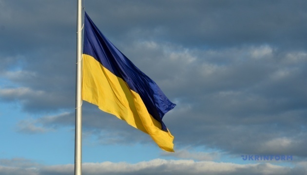 EN VIDEO: Así fue como las fuerzas ucranianas retiran la bandera de Rusia en Limán