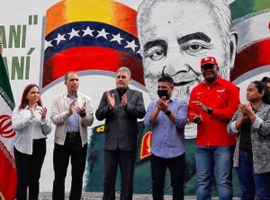 Chavismo inauguró un mural en honor al terrorista iraní Qassem Soleimani (Fotos)