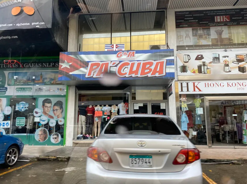 ¿Panamá deja de ser un paraíso fiscal para el régimen cubano?